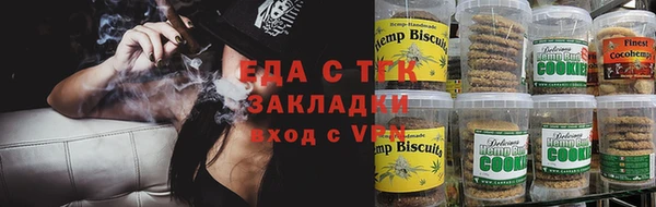 2c-b Алексин