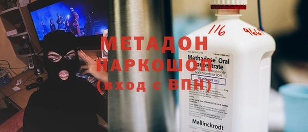 марки lsd Алексеевка