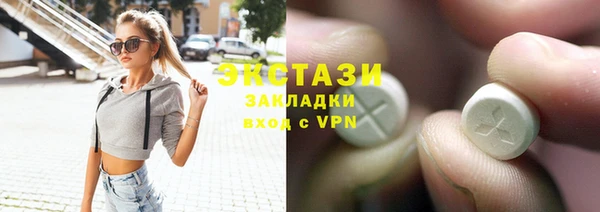 2c-b Алексин
