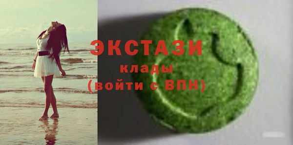 MDMA Алзамай