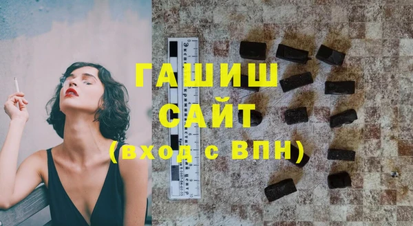 2c-b Алексин