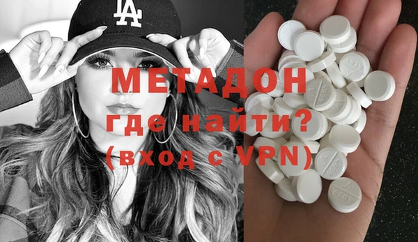 MDMA Алзамай