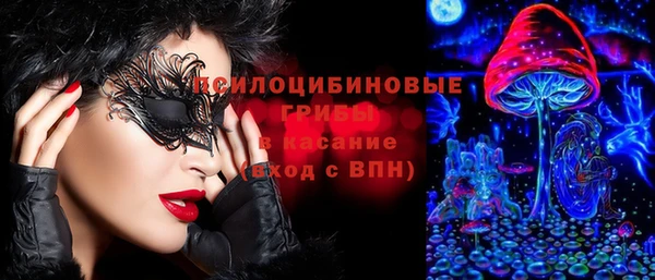 MDMA Алзамай