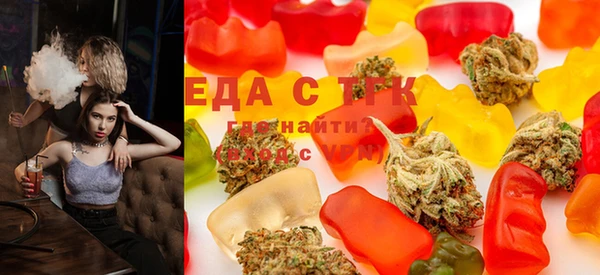 MDMA Алзамай