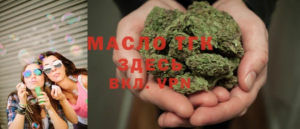 марки lsd Алексеевка